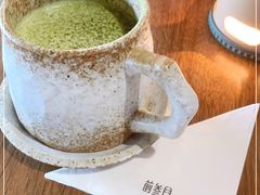 -前叁門