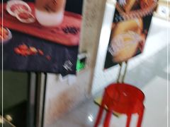 -KOI Thé(正佳广场店)