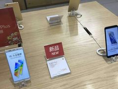 -小米之家盐城大有境汽车体验店