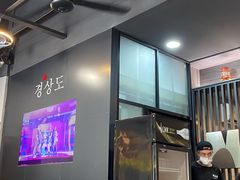 -京尚道韩式美食屋(海甸岛店)