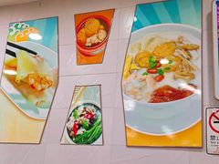 -华辉拉肠(广园店)