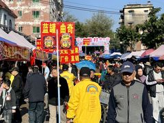 -细村农贸综合市场