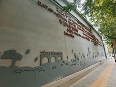 -中影国际影城(小西天CINITY店)