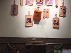 -黄远堂凤梨酥·伴手礼(中山路六店)
