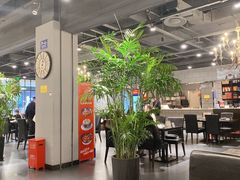 大堂-三俞竹苑(卓展店)