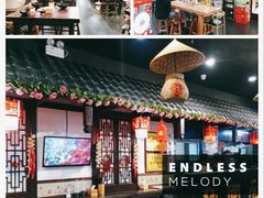 -老城街小面(北城世纪金源店)