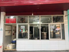 门面-洪记江鹰包行总店