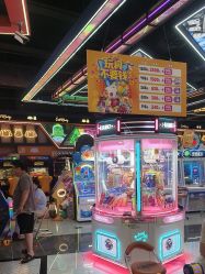 -卡通尼乐园(印象汇店)