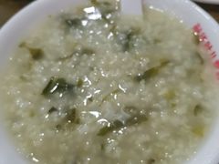 -丽华叶儿粑总汇