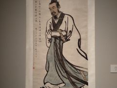 -江苏省美术馆(长江路新馆)