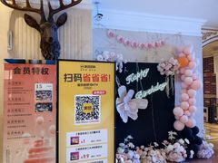 -铜锣湾量贩式KTV(丹阳店)