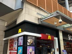 -麦当劳(SM城市广场店)