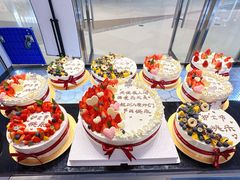 -花花卷卷·鲜食蛋糕(静安久光百货店)