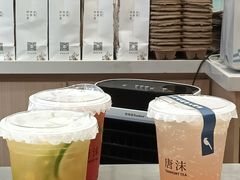 -唐沫茶兮(仓山万达金街店)