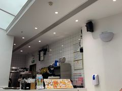 -艾薯夫妇Aysh(福田星河COCOPark店)