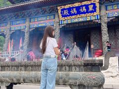 -九鼎铁刹山风景区