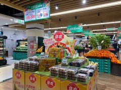 -北京华联生活超市(北京常营店)