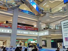 -红星美凯龙北京至尊MALL(东四环中路店)