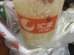 -汇茶(上邦店)