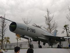 -成飞公园