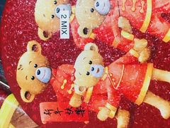 -珍妮曲奇聪明小熊(上环店)