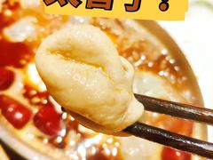 -四喜小胖·北京涮肉(五道营店)