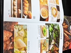 -苏帮袁Sue Cuisine(来福士店)