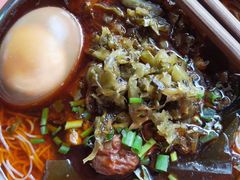-正宗花园涂米粉(永兴店)