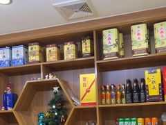 -天和晟新京菜.水煮鱼.湘土菜(国展店)