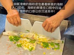 -大学城夜市