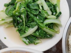 -喜味家·瑶族宴
