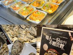 -天津瀚金佰九号温泉酒店(南楼地铁站店)