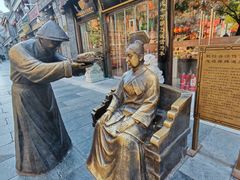 -天福号(前门店)