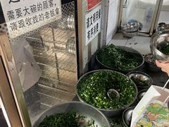 -正宗杨记普洱酸醋米线(总店)