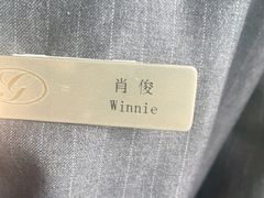 -海湾壹品·粤菜·早茶·烤鸭(拱北店)