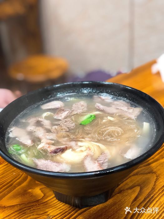 正宗淮南牛肉湯(華樓街店)大份牛肉粉絲湯圖片