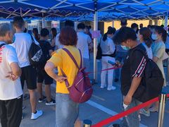 -珠海市中西医结合医院