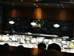 -三禾寿司(君尚店)
