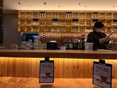 -无印良品餐堂 MUJI Diner(成都太古里店)