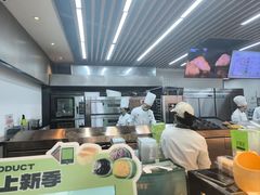-六贤记(杭州龙湖滨江天街店)
