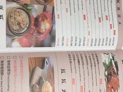 -粤域茶餐厅