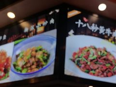 -湘约东方·湘约和港·湖南家常菜·宴请(民星路店)