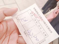 -芦庄子桂顺斋(和平路总店)