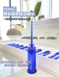 -VE专注问题肌·赛诺龙&科学美肤中心