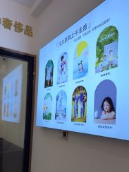 点击看大图 -贝影FACE亲子摄影(宁波区总店)
