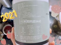 椰子油-So Acai(天河店)