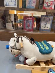 -奈尔宝家庭中心·亲子餐厅(鄞州万达店)