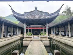 -兰亭风景区