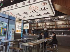 -小螺大作·螺蛳粉火锅(林和西店)