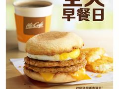 -麦当劳(永泰餐厅)